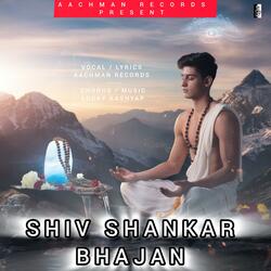 Shiv Shankar Bhajan