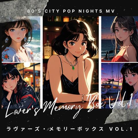 80's City Pop Lover’s Memory Box Vol. 1