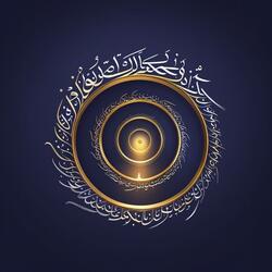 Sands of the Infinite Path