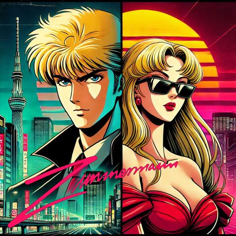 TOKYO シティ AFFAIRS (Ultimate Edition)