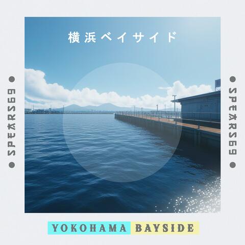 Yokohama Bayside