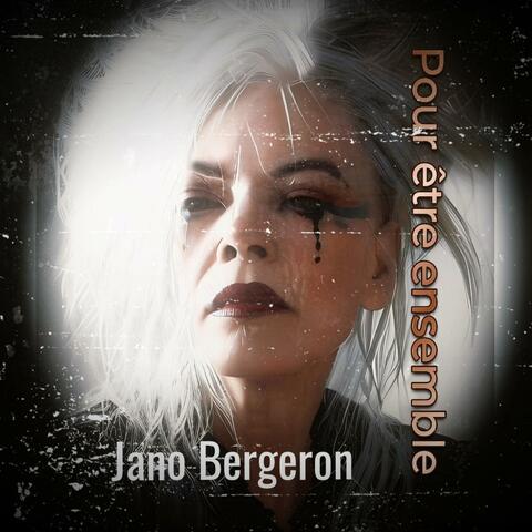 Pour être ensemble (Remix 2025)