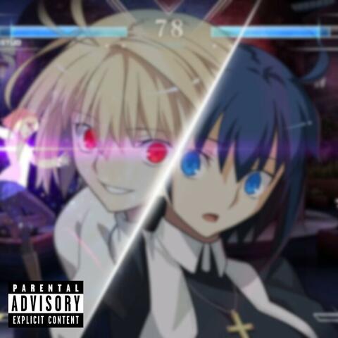 on one #lųst (feat. missing.in.action)