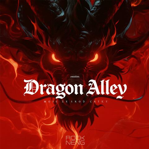 Dragon Alley