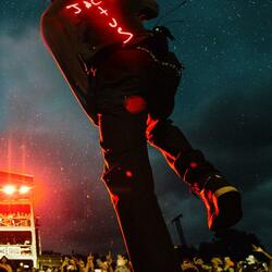 No fear instrumental