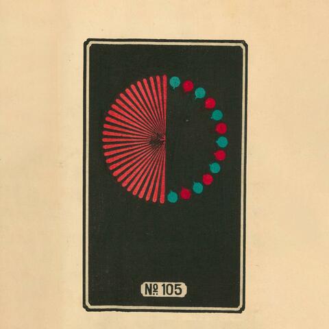 Regenerator