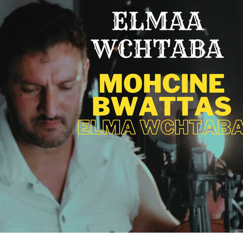 ALMA WCHTABA