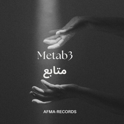 Metab3- متابع