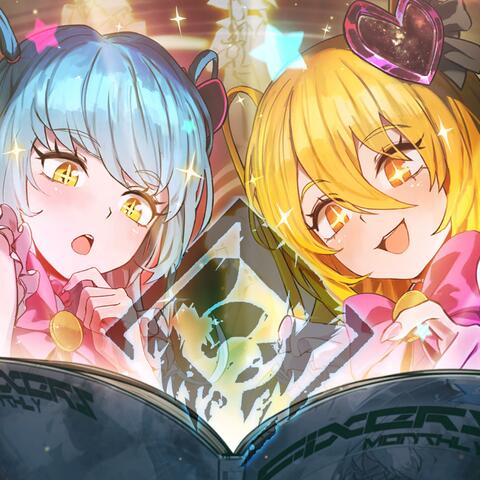 Arcana Slave (Queen Saviour)