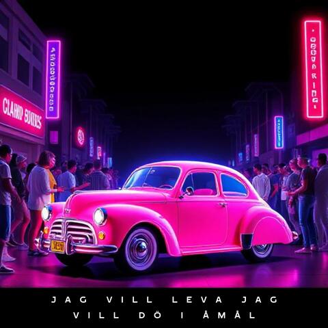 Jag vill leva Jag vill dö i Åmål