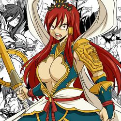 BAD BIH ERZA