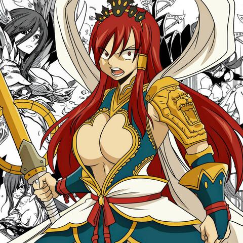 BAD BIH ERZA