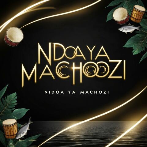 NDOA YA MACHOZI (AFRO HOUSE) (feat. KVRGAT)