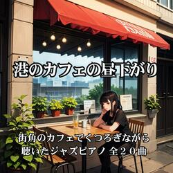 夕焼け色のシャボン玉