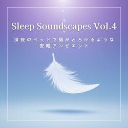 遠くの地平線に響く鈴音