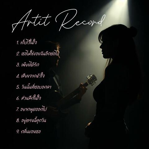 Artit Record, Vol. 1