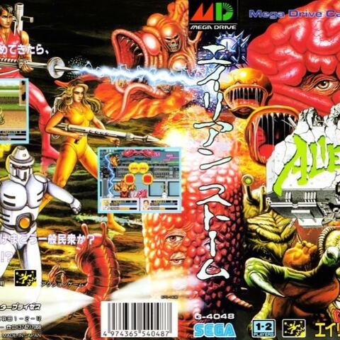 crazy lick (feat. NTS JAC)