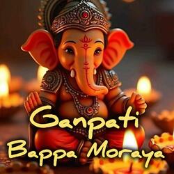 गणपति बप्पा मोरिया भजन | Ganpati Bappa Morya Bhajan