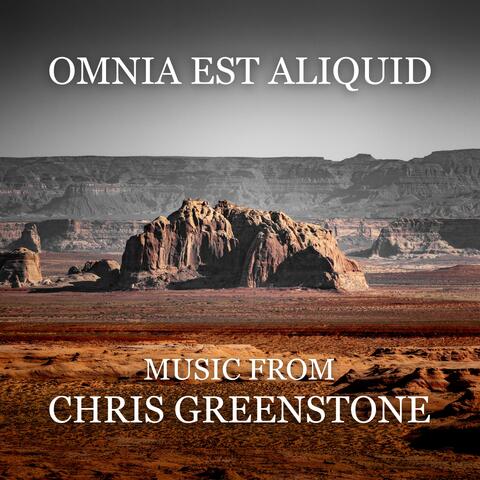 OMNIA EST ALIQUID