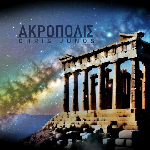 ACROPOLIS