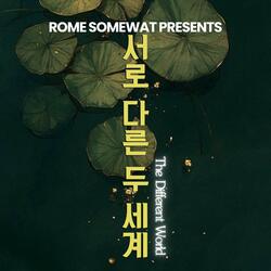 인연이 남아 있다면 언젠가 다시 만날 거야 - Fate Will Be Again