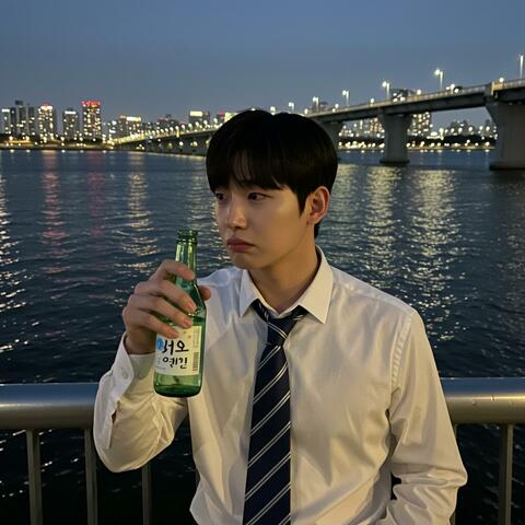 의미는 나중에(Meaning? Maybe later.)