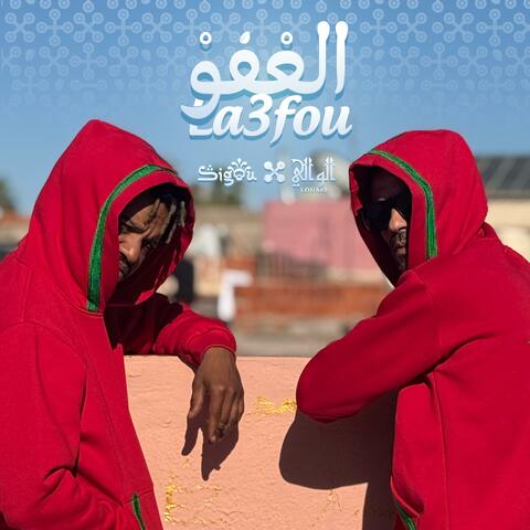 La3fou (feat. Louali)