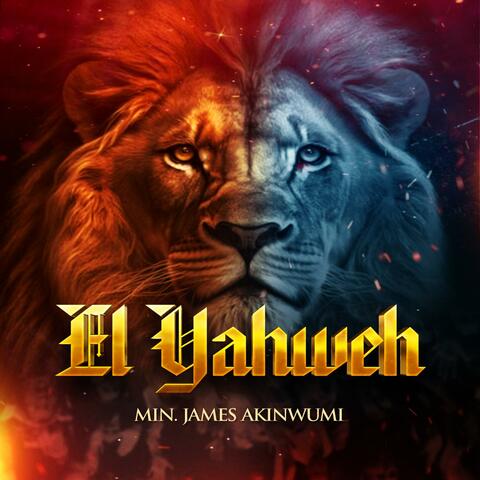 EL YAHWEH