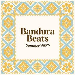 Ой, ніч моя темная