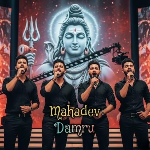 Damru Mahadev Ka