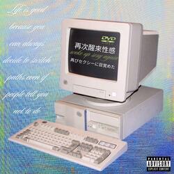 Geekd Up (feat. Jibji17)