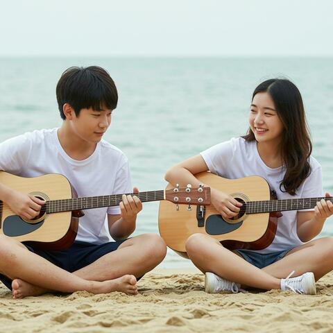 너랑 나, 바다, 그리고 이 여름만 있으면 돼