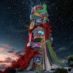 Sun of the Unforgotten