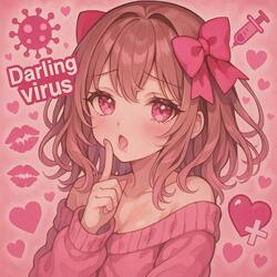 『あまあま洗脳チュウ -Darling Virus-』