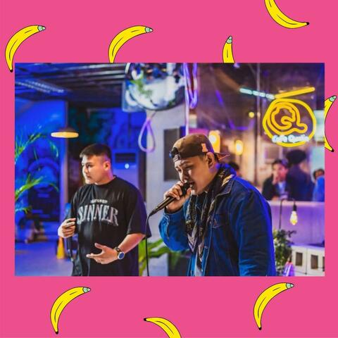 Ikaw ang laman (feat. Eljohn)