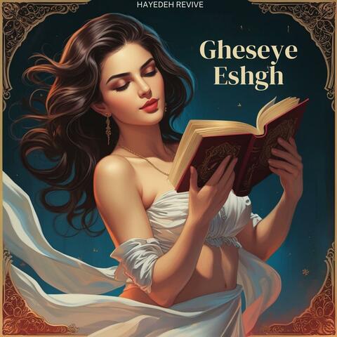 Gheseye Eshgh
