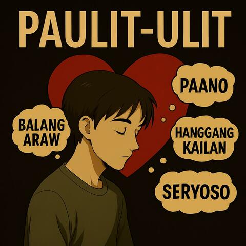 Paulit-ulit