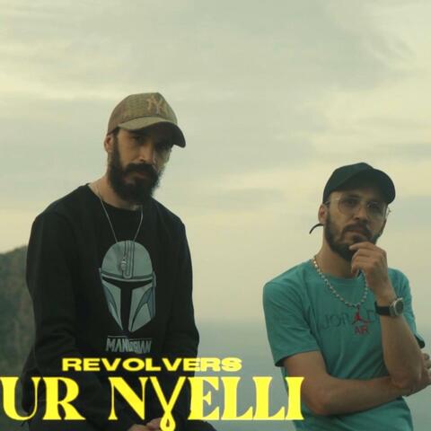 Ur ngheli