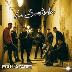 La Zone محكومة
