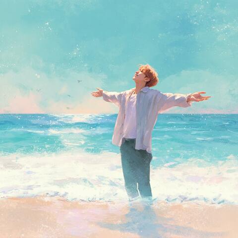 너는 나의 여름