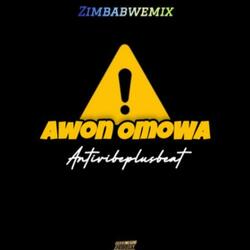 Awon Omowa cruisebeat (feat. Gbenga Adeboye)