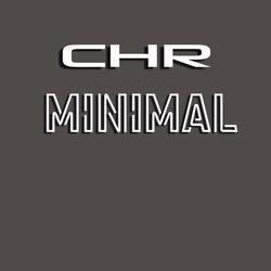 CHR Minimal