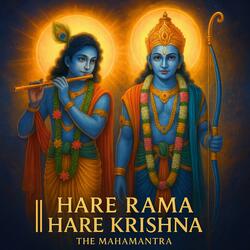 Hare Rama Hare Krishna (The Mahamantra)