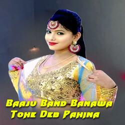 Baju Band Banaway Tohe Deb Pahina Dj