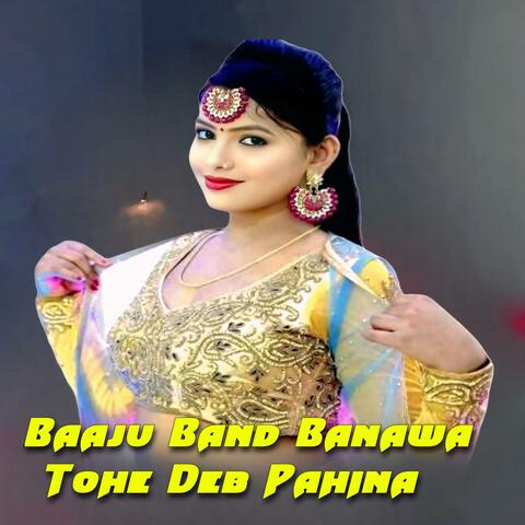 Baju Band Banaway Tohe Deb Pahina Dj