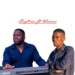 Sisenkonzweni yokuhlabelela