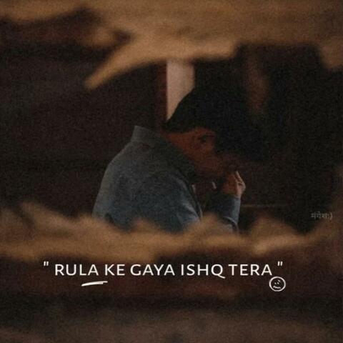 TERE SANG DO PAL KO-RULA KE GYA ISHQ TERA (BENJO MUSIC)