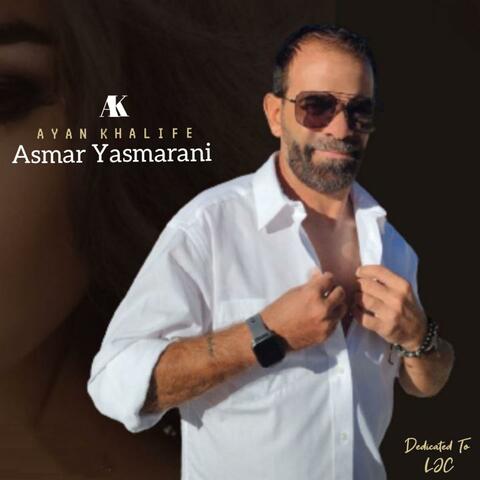 Asmar Yasmarani