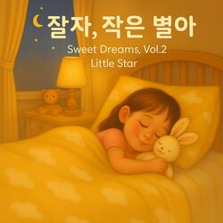 곰돌이 안고 잠들어 Vol.2