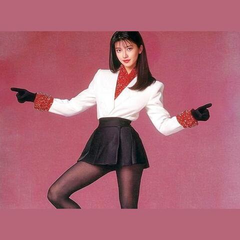 見届けなかった光